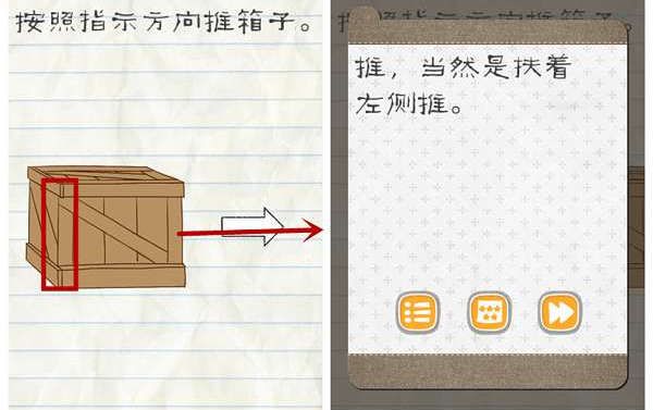 特朗普將公布俄烏“和平計(jì)劃”