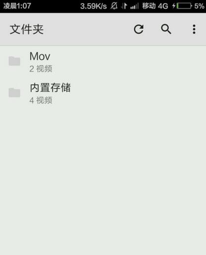 美股三大期指持續(xù)走高