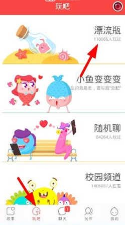 就在下周！事關(guān)A股，重要變化