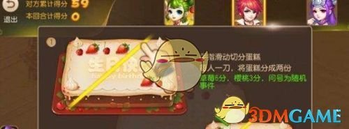 當(dāng)你不停運(yùn)動(dòng)3個(gè)月后