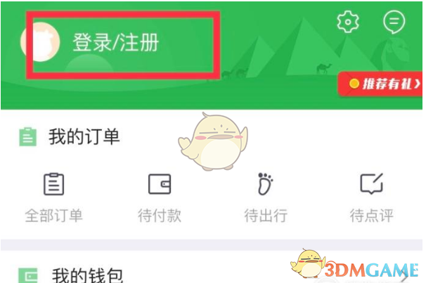 哲學(xué)系的同學(xué)是如何學(xué)習(xí)哲學(xué)的？