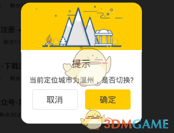 ?萬(wàn)斯對(duì)歐洲指手畫(huà)腳惹眾怒，對(duì)此你有哪些評(píng)價(jià)？