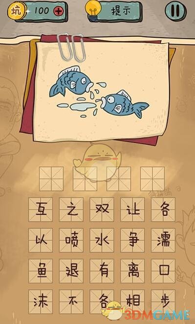 關(guān)稅持續(xù)動(dòng)蕩下，預(yù)計(jì)一波貨代將暴雷..
