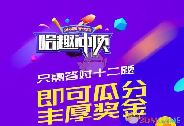一下就學(xué)會(huì)音標(biāo)了）