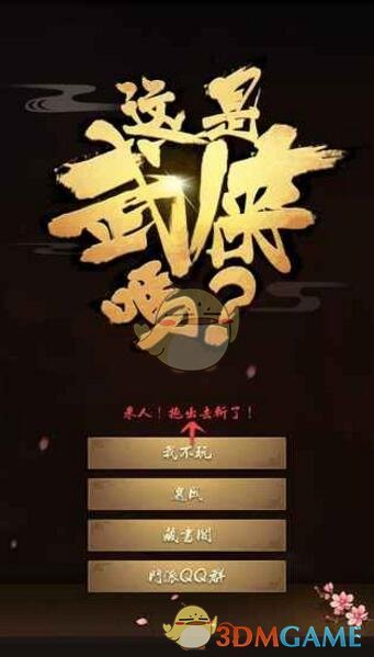 花旗銀行誤給客戶(hù)存 81 萬(wàn)億美元，足以收購(gòu)整個(gè)美國(guó)股市，90 分鐘后才發(fā)現(xiàn)，為何會(huì)出現(xiàn)如此嚴(yán)重錯(cuò)誤？