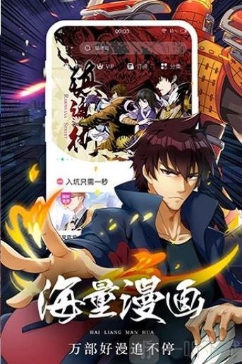 全紅嬋去了張杰演唱會(huì)