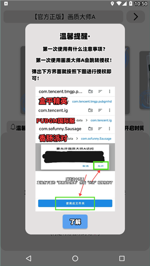 原來(lái)這才是我住過(guò)最珍貴的房子