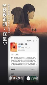 DeepSeek爆火后，再“雞娃”必然會(huì)被淘汰，清華教授給了一個(gè)教育方向