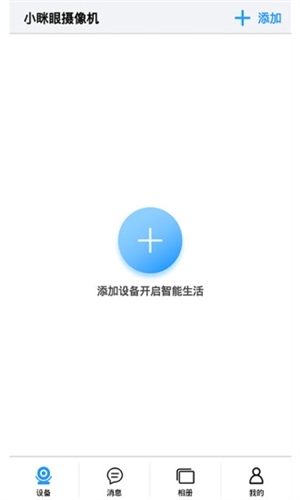 原來(lái)，這才是美國(guó)最強(qiáng)悍的底牌！