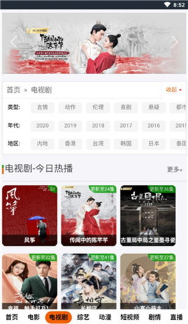 跑步如果累了但距離目標(biāo)還有一些差距時(shí)你會(huì)停下來(lái)嗎？